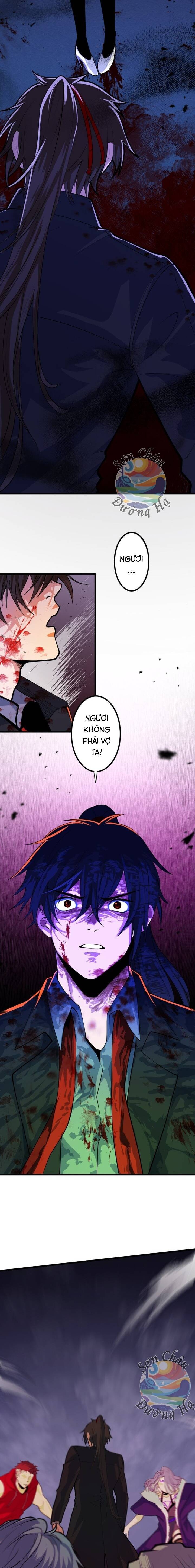 Hắc Sắc: Chapter 1