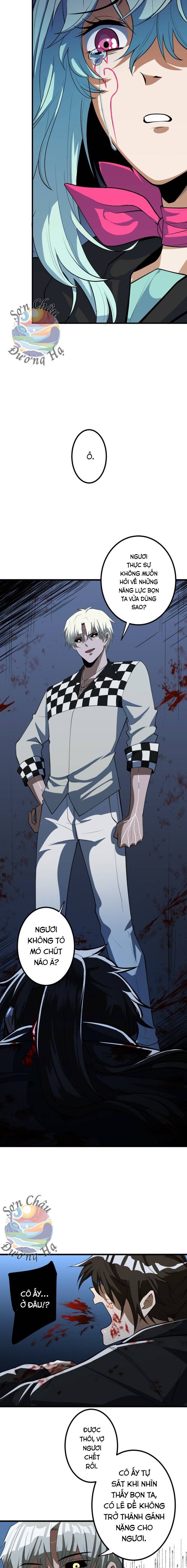 Hắc Sắc: Chapter 1