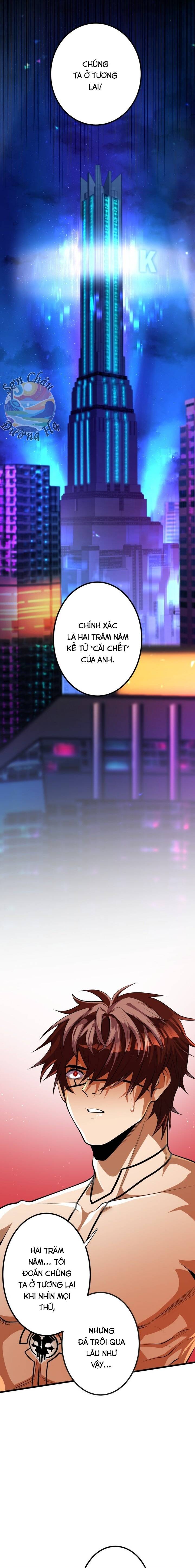 Hắc Sắc: Chapter 2