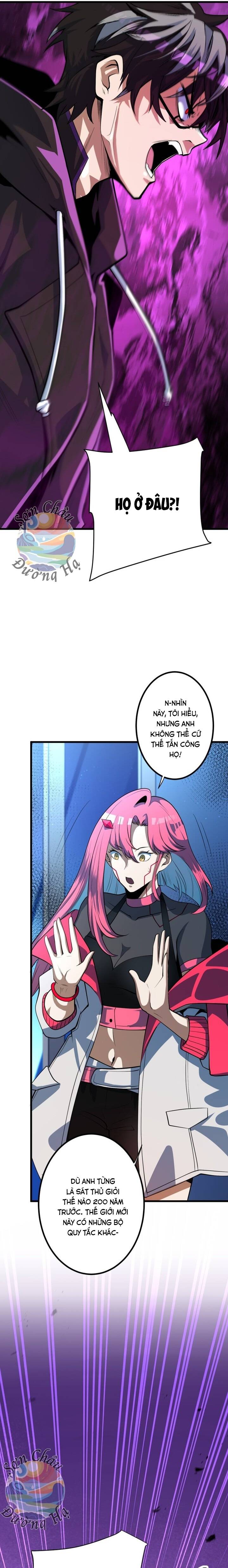 Hắc Sắc: Chapter 2