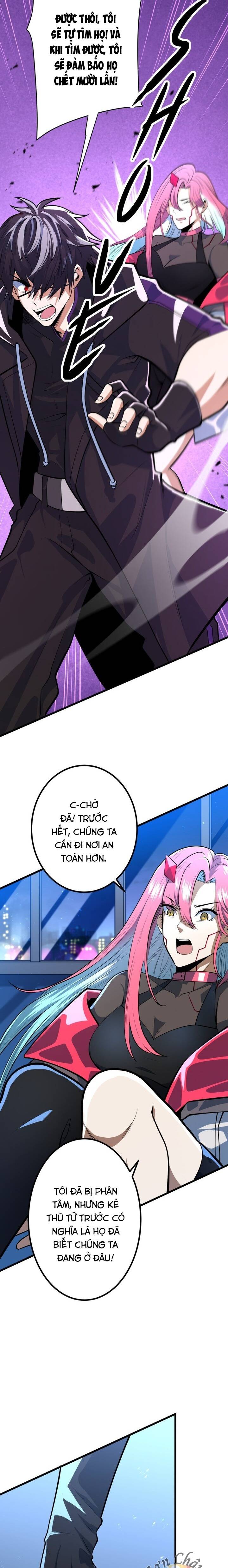 Hắc Sắc: Chapter 2