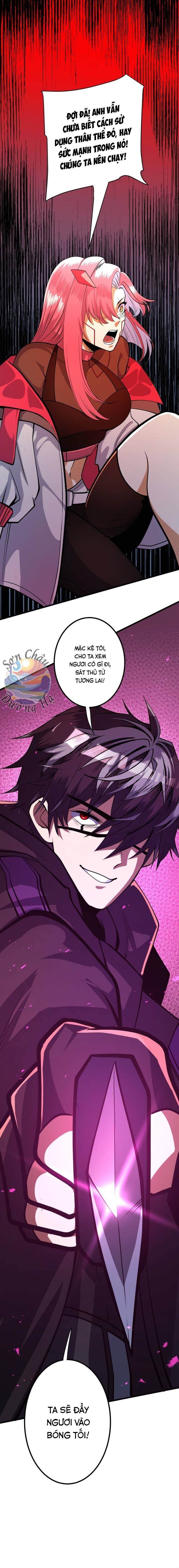 Hắc Sắc: Chapter 2