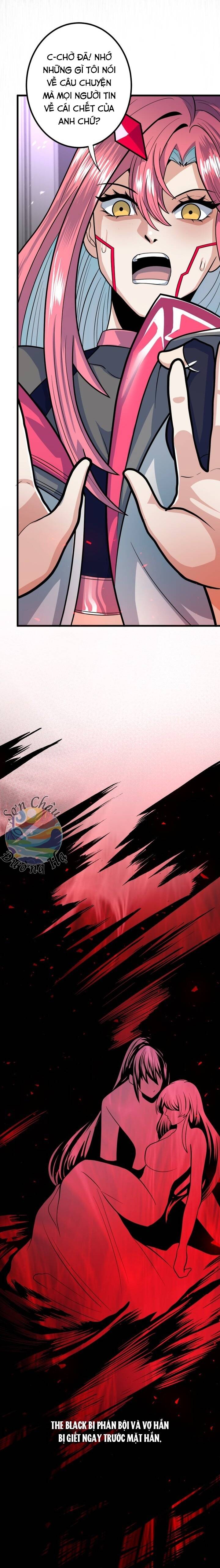 Hắc Sắc: Chapter 5