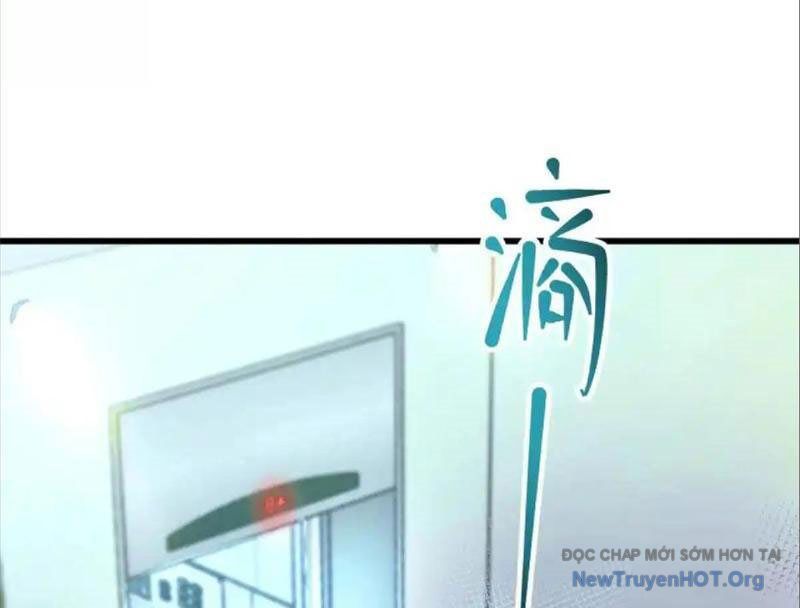 Hắc Vũ Giáng Lâm: Chapter 2