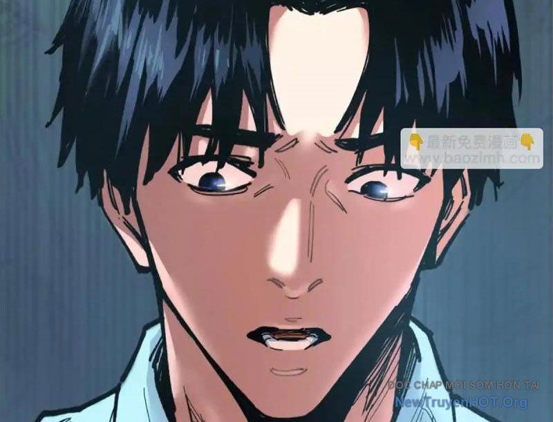 Hắc Vũ Giáng Lâm: Chapter 2