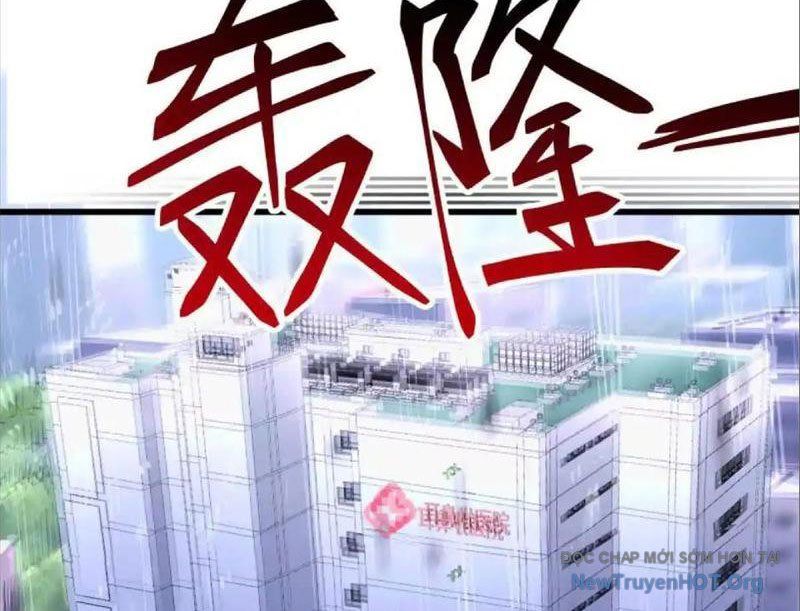 Hắc Vũ Giáng Lâm: Chapter 2