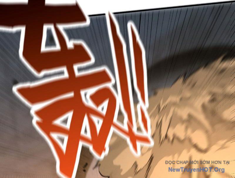 Hạch Đạo Đao Pháp, Ta Một Đao Trấn Thiên Hạ: Chapter 1