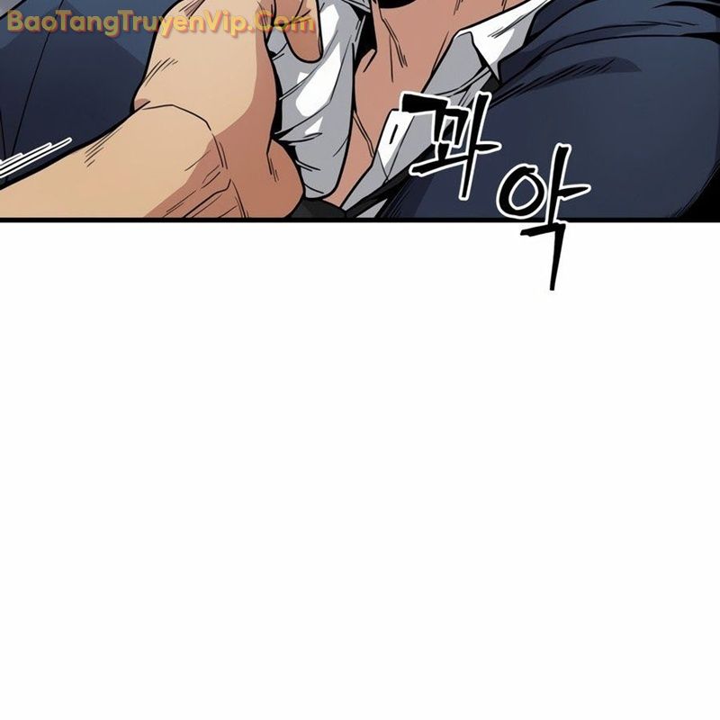 Hacker Báo Thù: Chapter 1