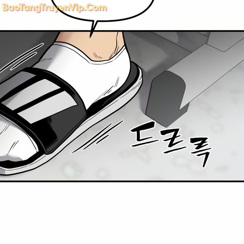 Hacker Báo Thù: Chapter 1