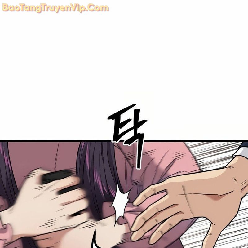 Hacker Báo Thù: Chapter 1