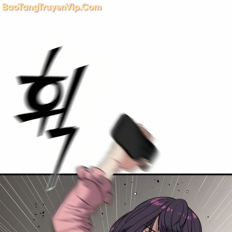 Hacker Báo Thù: Chapter 1