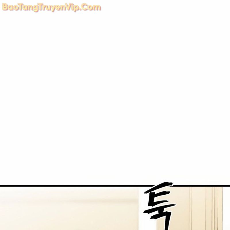 Hacker Báo Thù: Chapter 1