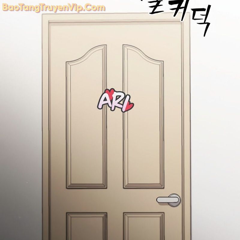 Hacker Báo Thù: Chapter 1