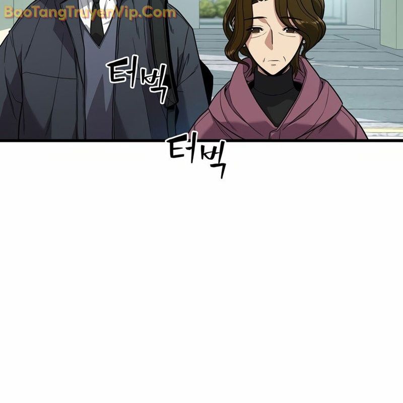 Hacker Báo Thù: Chapter 1