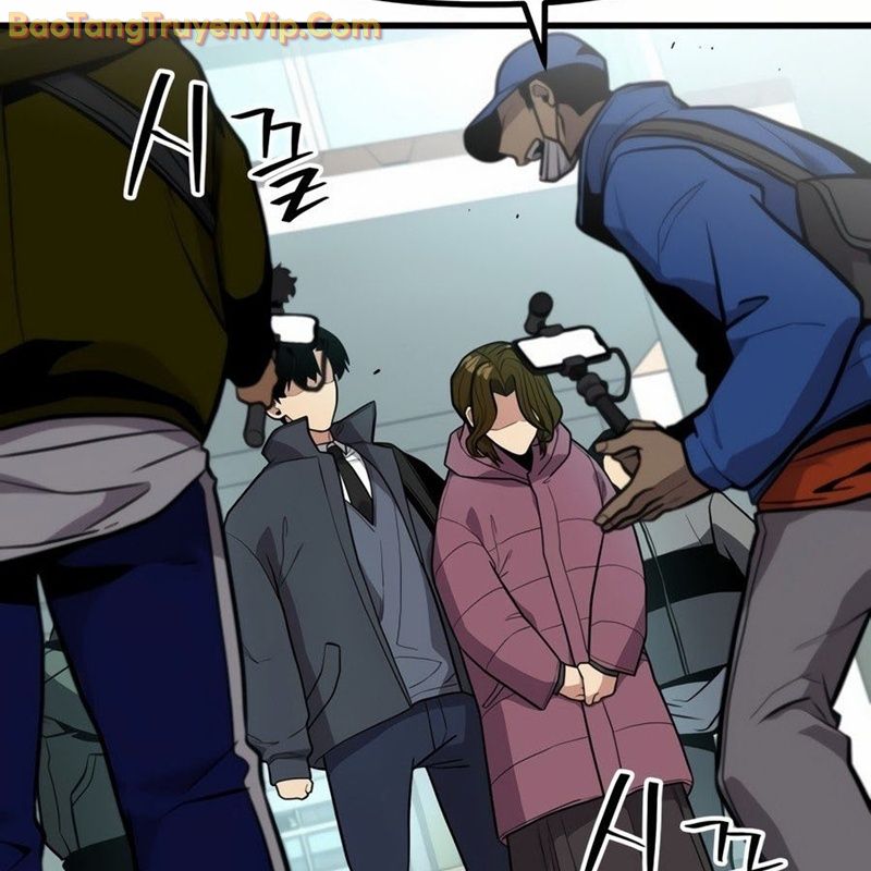 Hacker Báo Thù: Chapter 1