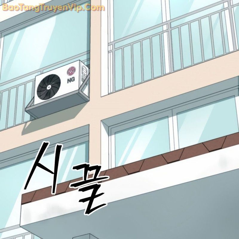 Hacker Báo Thù: Chapter 1