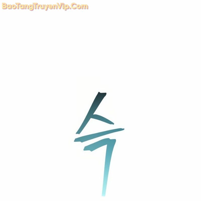 Hacker Báo Thù: Chapter 1