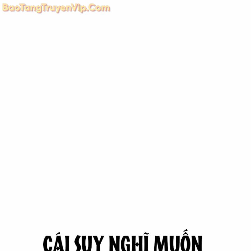 Hacker Báo Thù: Chapter 1