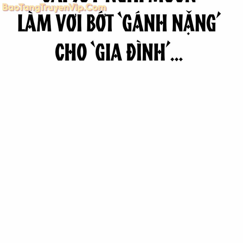 Hacker Báo Thù: Chapter 1