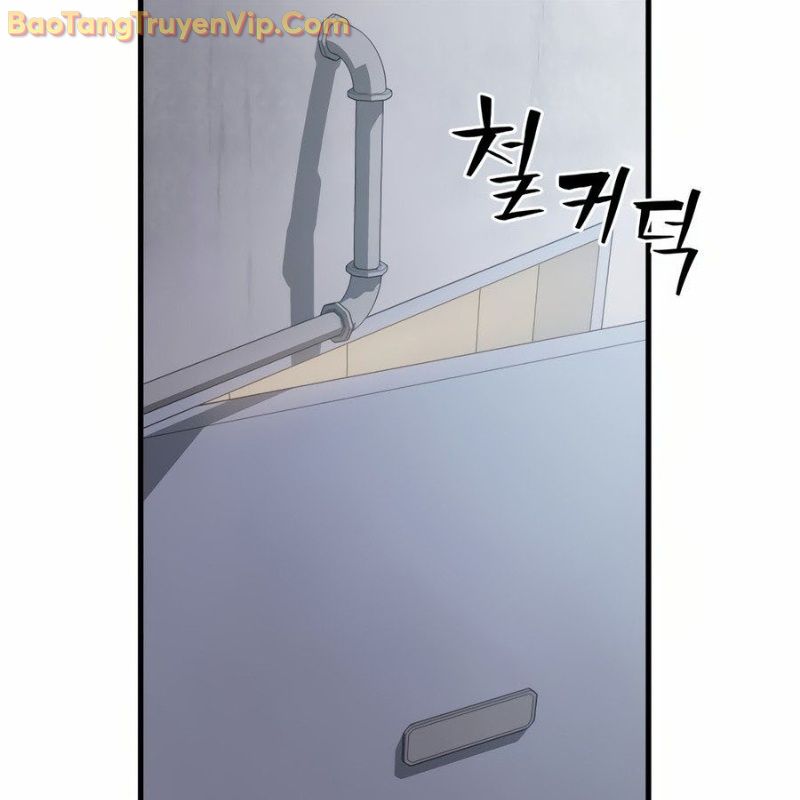 Hacker Báo Thù: Chapter 1