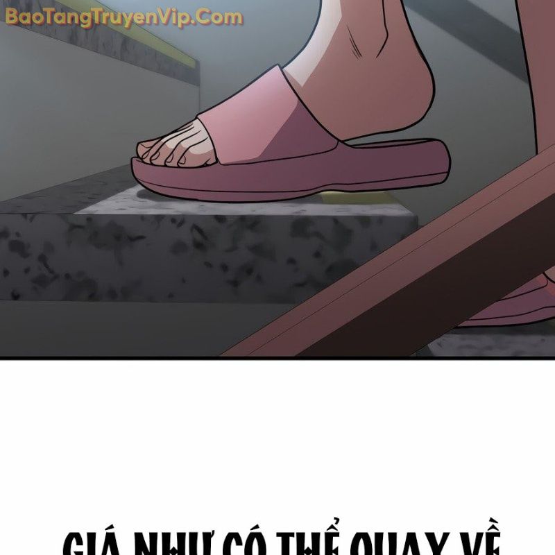 Hacker Báo Thù: Chapter 1