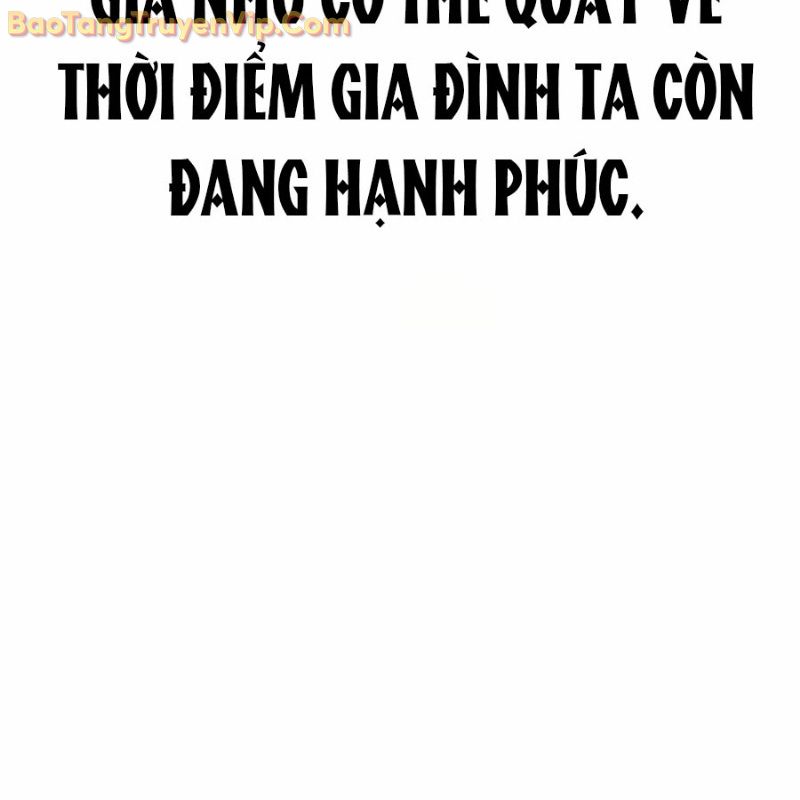 Hacker Báo Thù: Chapter 1