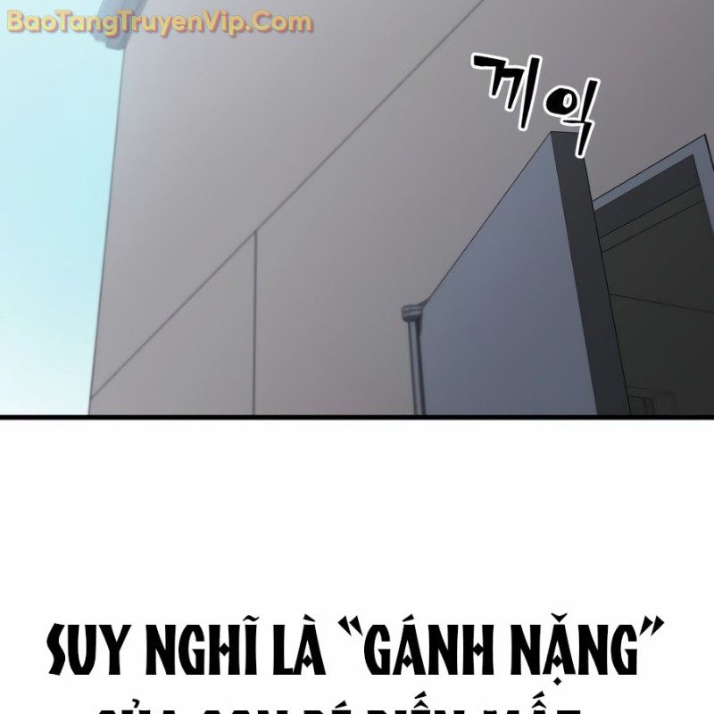 Hacker Báo Thù: Chapter 1