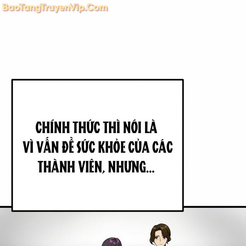 Hacker Báo Thù: Chapter 1