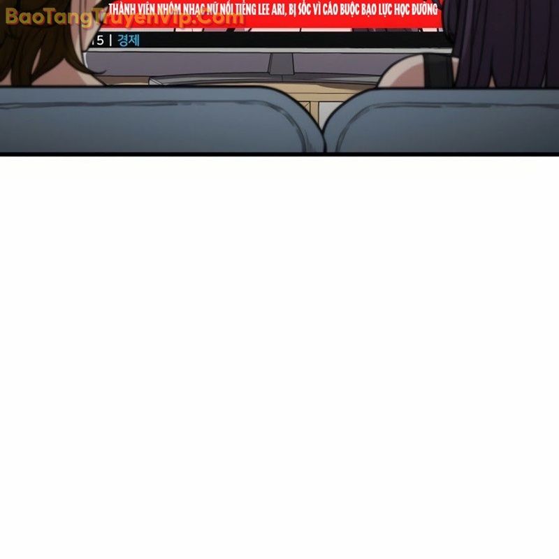 Hacker Báo Thù: Chapter 1