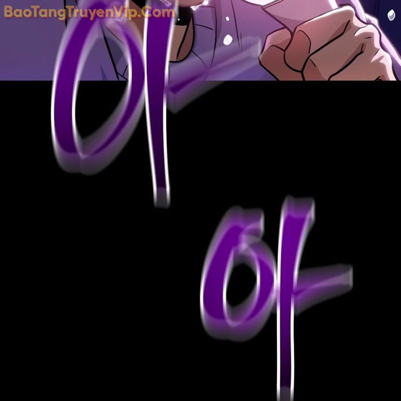 Hacker Báo Thù: Chapter 1