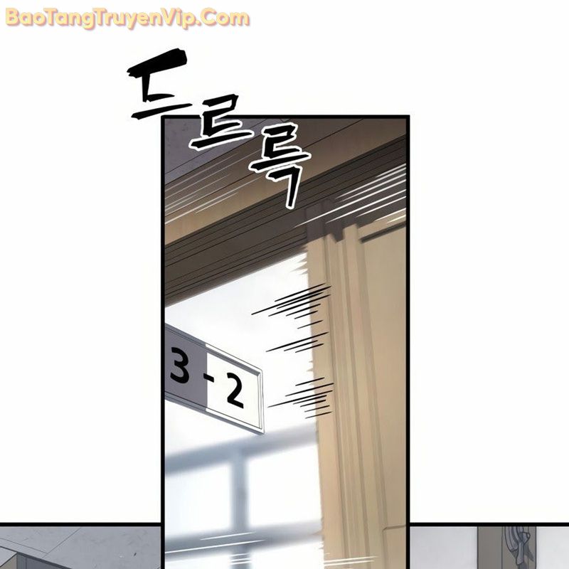 Hacker Báo Thù: Chapter 1