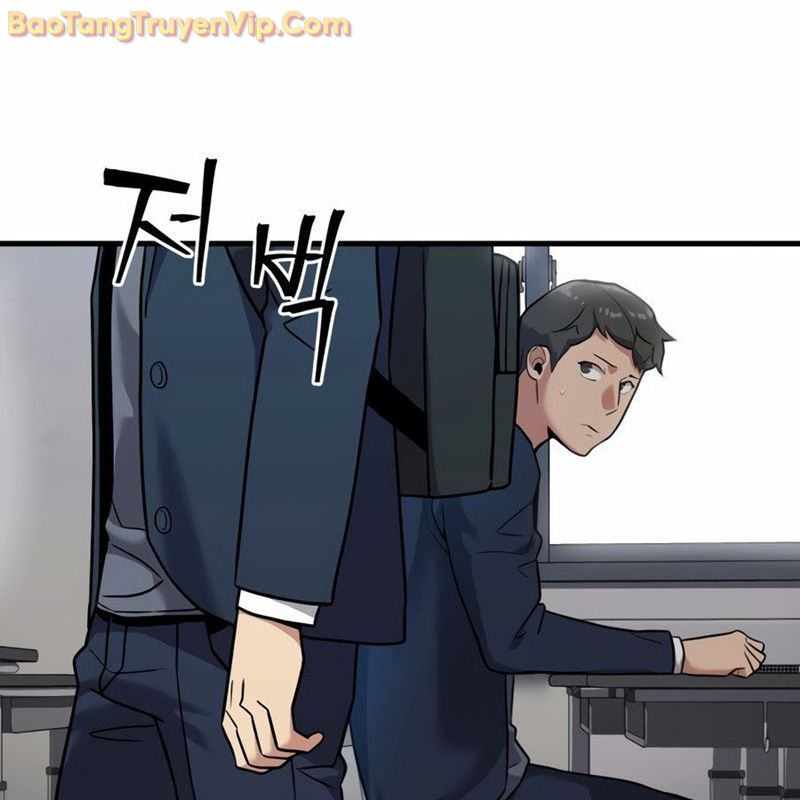 Hacker Báo Thù: Chapter 1