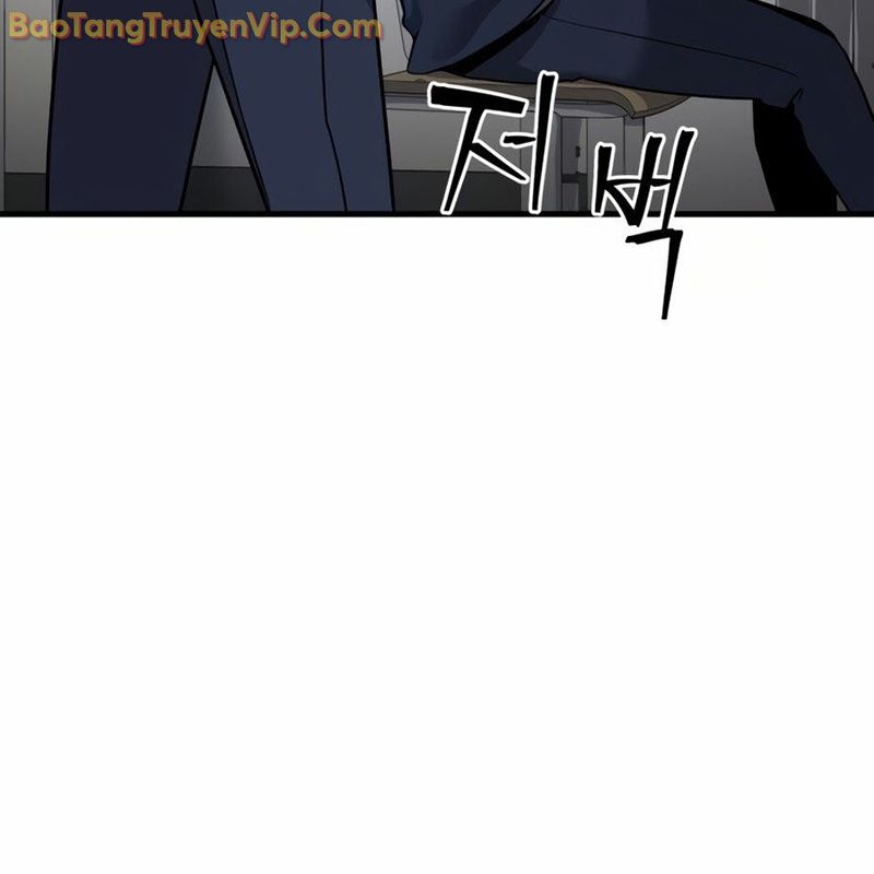 Hacker Báo Thù: Chapter 1