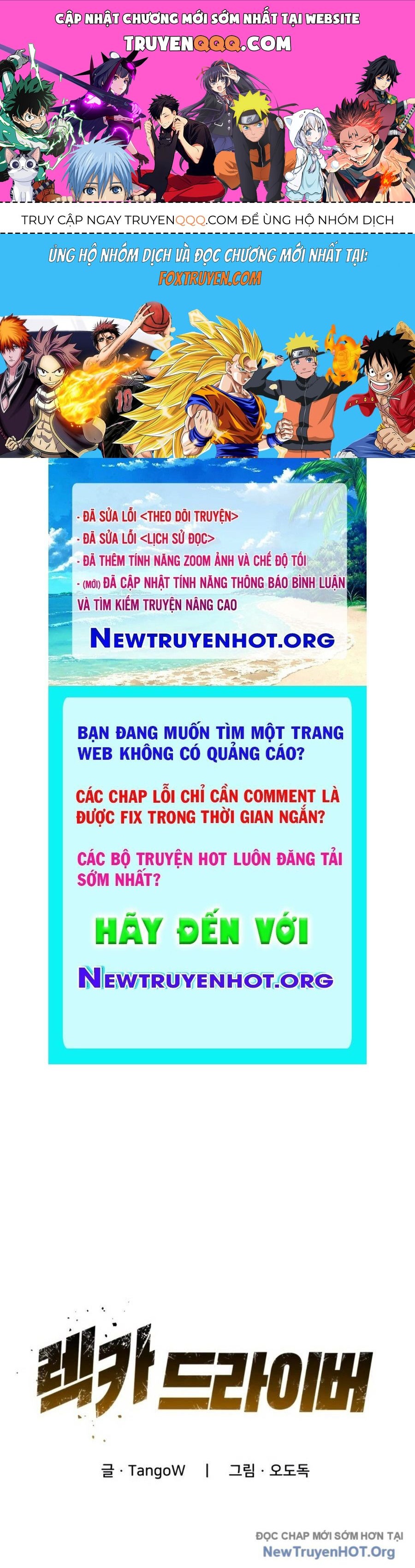 Hacker Báo Thù: Chapter 15