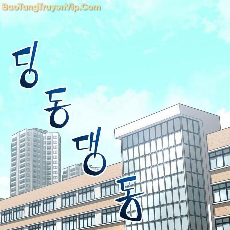 Hacker Báo Thù: Chapter 2