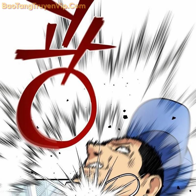 Hacker Báo Thù: Chapter 2