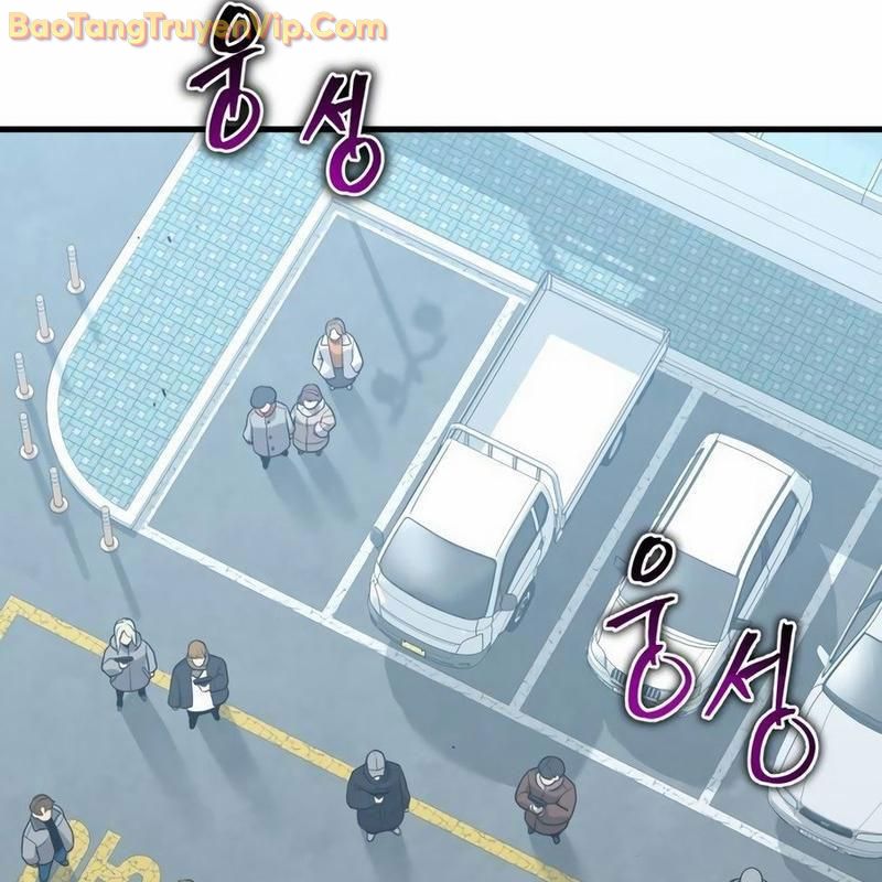 Hacker Báo Thù: Chapter 2