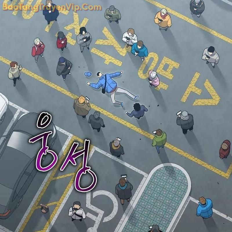 Hacker Báo Thù: Chapter 2