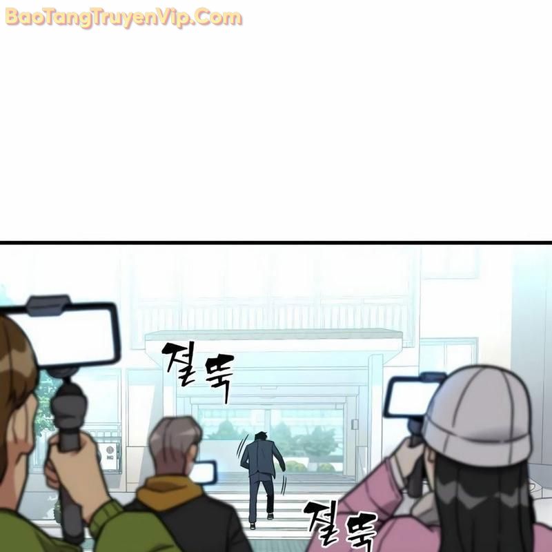 Hacker Báo Thù: Chapter 2