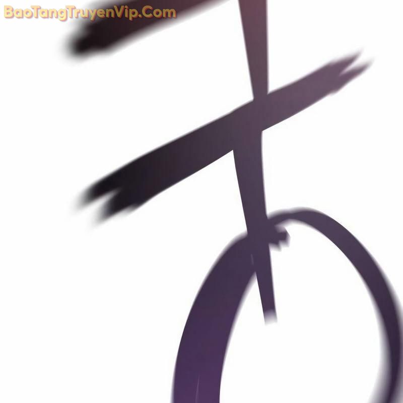 Hacker Báo Thù: Chapter 2