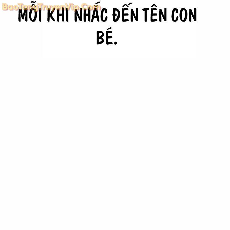 Hacker Báo Thù: Chapter 2