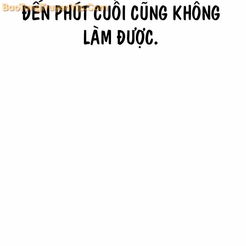 Hacker Báo Thù: Chapter 2