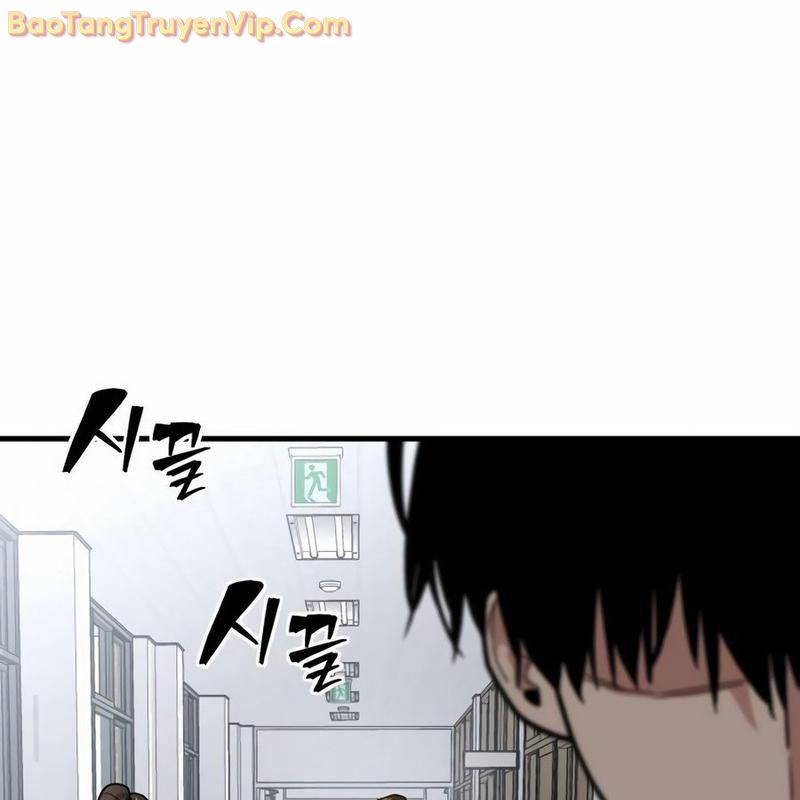 Hacker Báo Thù: Chapter 2