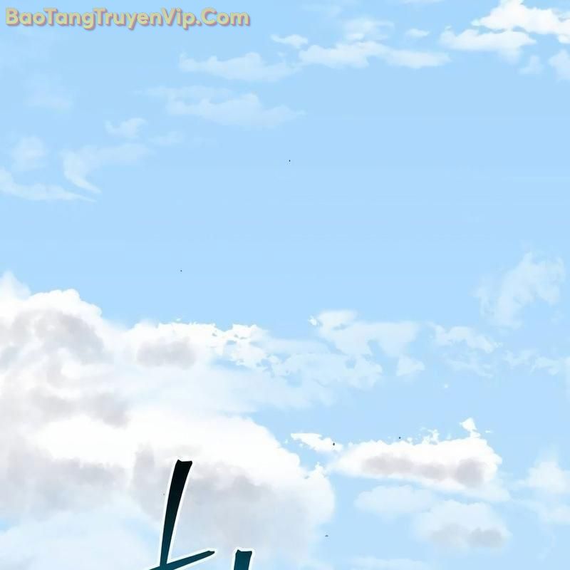 Hacker Báo Thù: Chapter 2