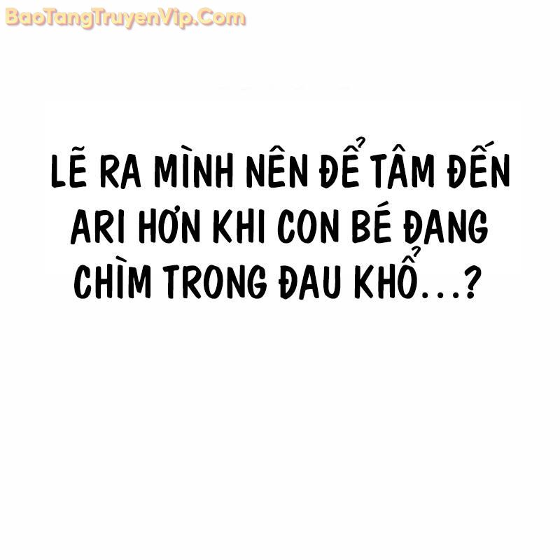 Hacker Báo Thù: Chapter 2