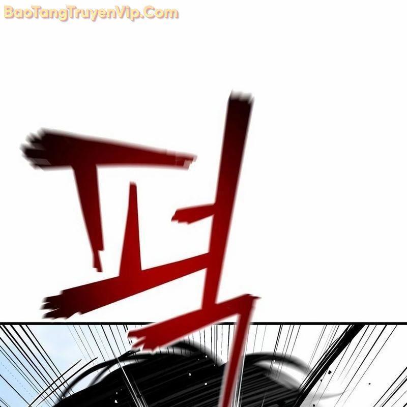 Hacker Báo Thù: Chapter 2