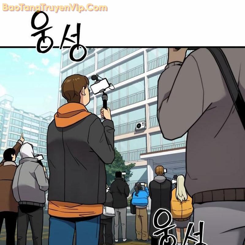 Hacker Báo Thù: Chapter 2