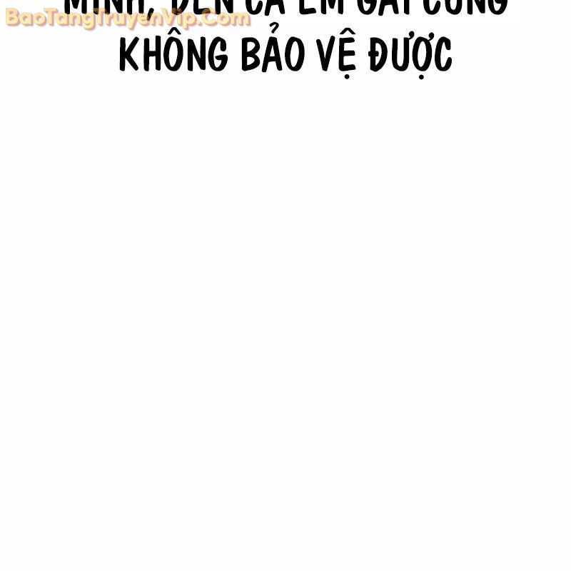 Hacker Báo Thù: Chapter 2