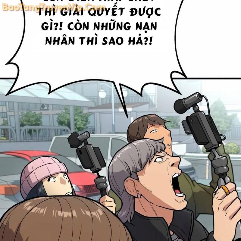 Hacker Báo Thù: Chapter 2