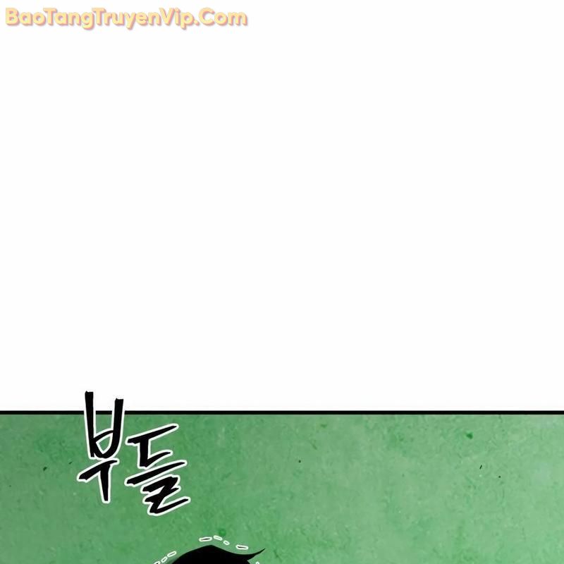 Hacker Báo Thù: Chapter 2